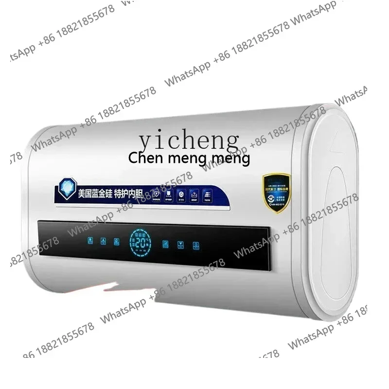Hot sales Water Heater Instant Hot Water Storage Type Flat Barrel Small Grade I Energy Efficiency