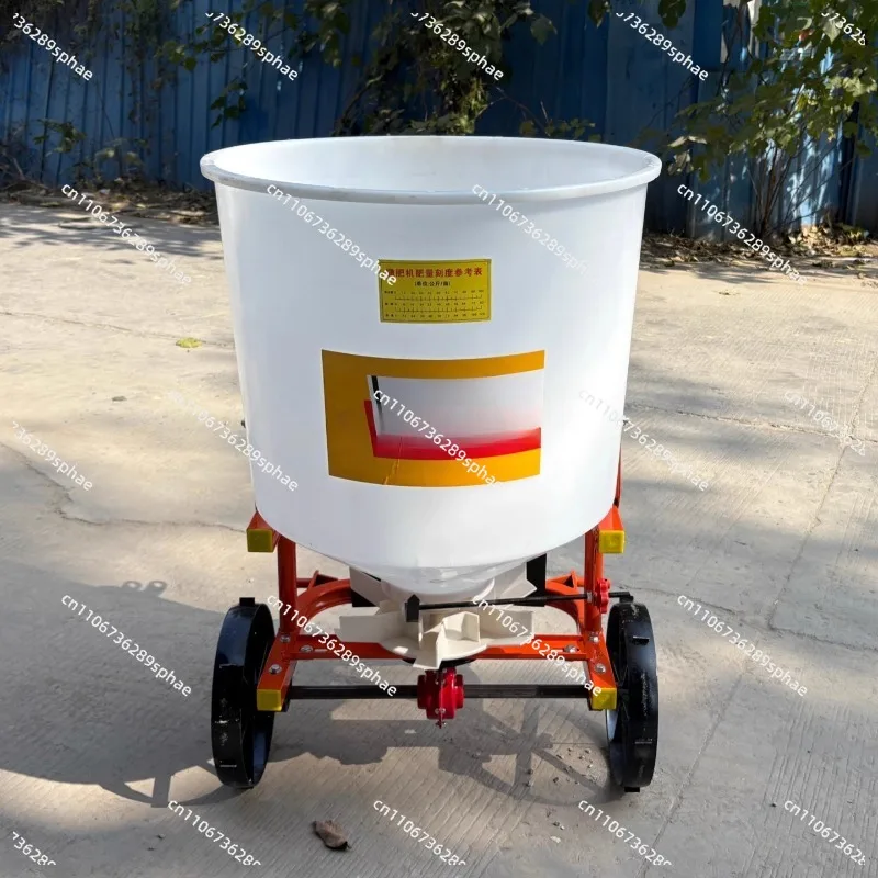 New fertilizer spreader Small two-wheel rear suspension fertilizer spreader