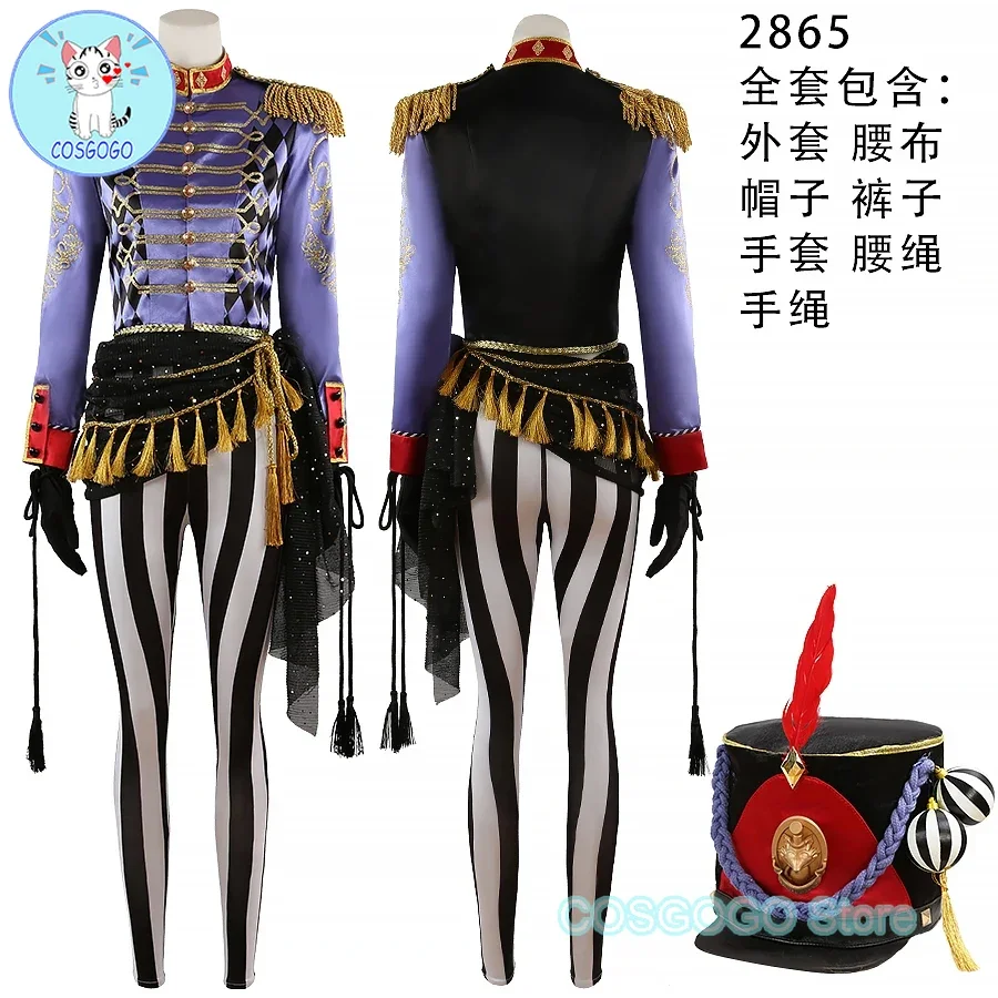 [Customized] Twisted Wonderland COS Stage in Playful Land Vil Cosplay Costume Halloween Suit Coat Pants Shirt Hat Game Anime