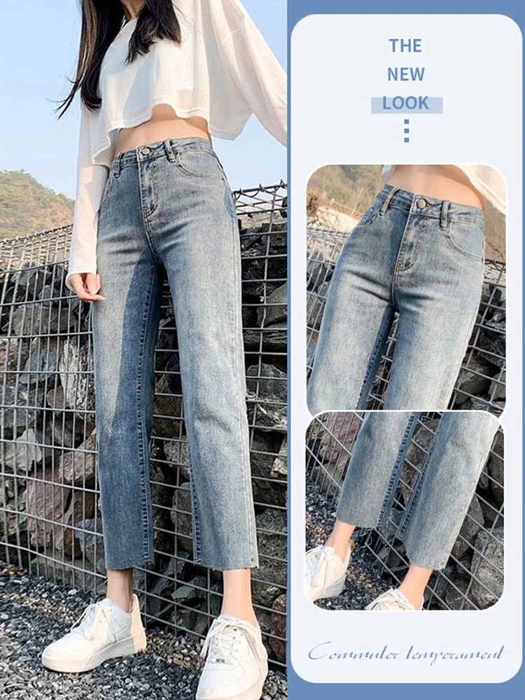 

Straight leg Jeans Women's 2024 Autumn New High waisted Raw Edge Denim Pants Trousers Women Y2k Clothes Korean Dongdaemun 2023