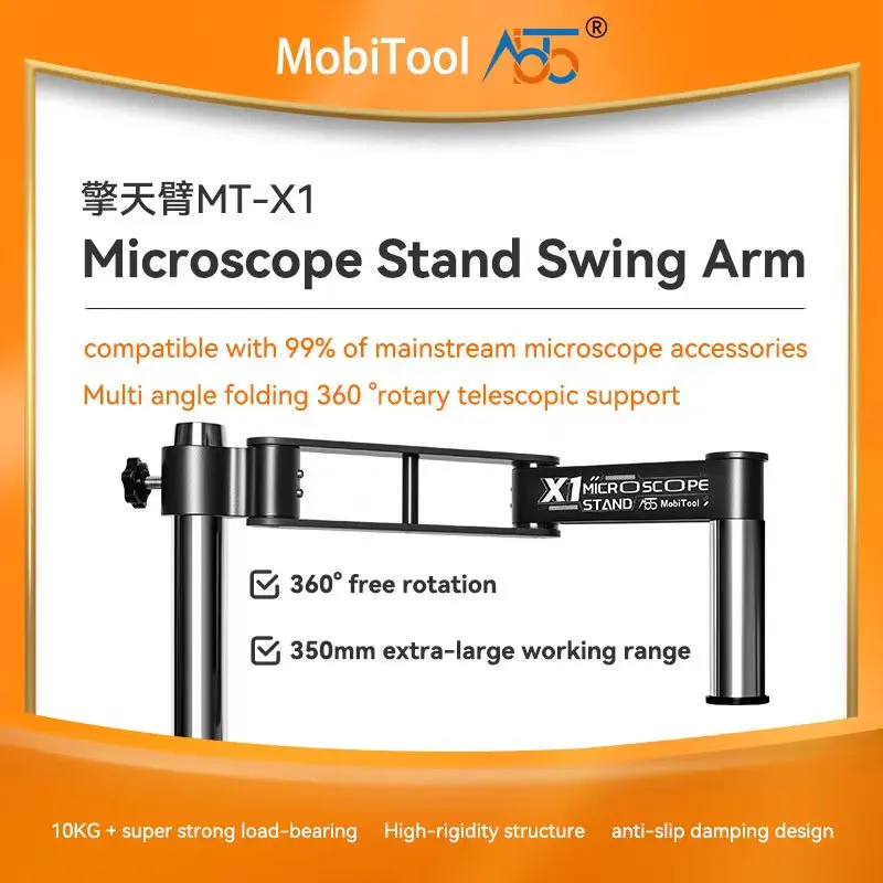 Mobitool MT-X1 Micr… - image