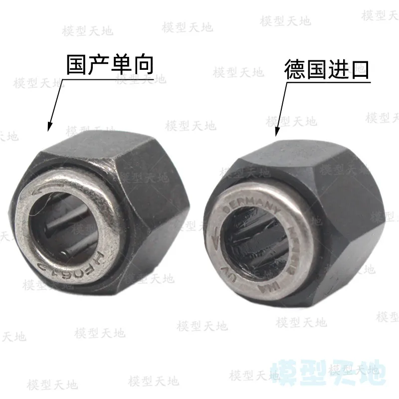 HSP R025 Hex 12mm Nut One-way Bearing For 02060 R020 1/10 Model Remote Control Cars 94122 94166 94177 94188