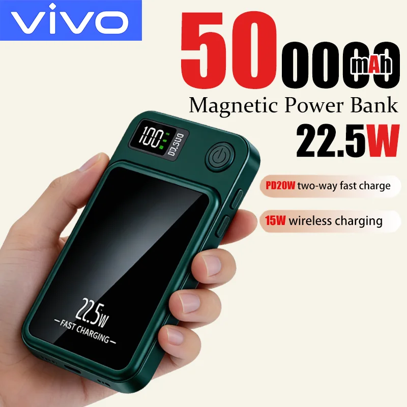 

Магнитный внешний аккумулятор VIVO 500000 мАч, беспроводное быстрое зарядное устройство для Magsafe, портативный дополнительный аккумулятор для iPhone, Samsung, Huawei