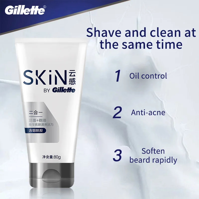 Gillette Hauts chutz Rasierschaum Gesichts reiniger 2 in 1 Anti-Akne-Öl-Kontrolle