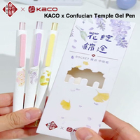 New KACO Flower Gel Pen Set 3pcs Long-Lasting No Smudge Ink 48° Smooth Writing Black Pens Anti-Slip Grip Good Omen Gift Supplies