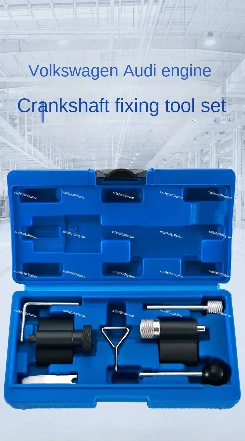 For Volkswagen Audi Engine Crankshaft 1.2, 1.4, 1.9, 2.0TDL Fixed Tool Set Timing Belt Change Tool