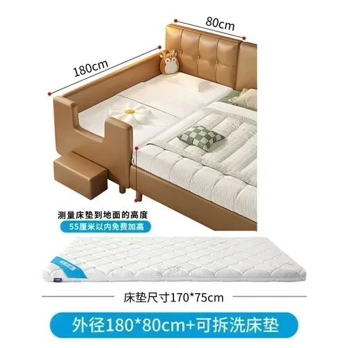 A Small Bed Stitching Bed With Fence Widened Stitching Bedside Bed