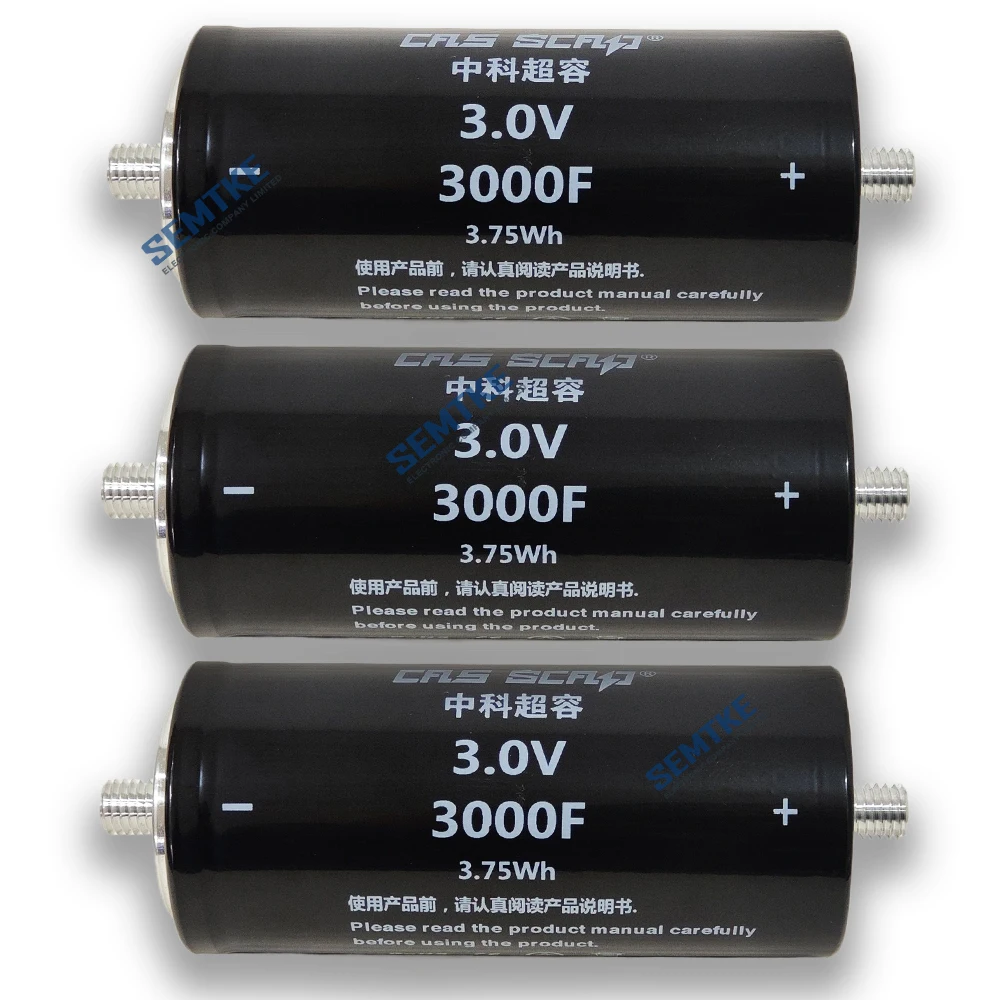 3PCS Super capacitor 3V 3000F Brand New High Quality Caraudio Car Start Freely Assembled High CCA Low Internal Resistance