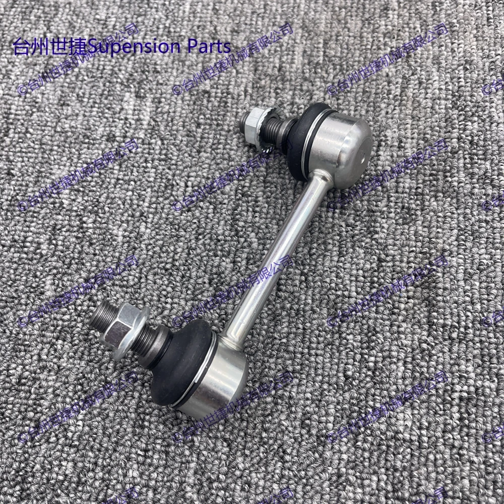 Coppia di collegamenti terminali della barra antirollio stabilizzatrice posteriore per Mitsubishi Pajero 2003-2016 MR 418052   MR 418053