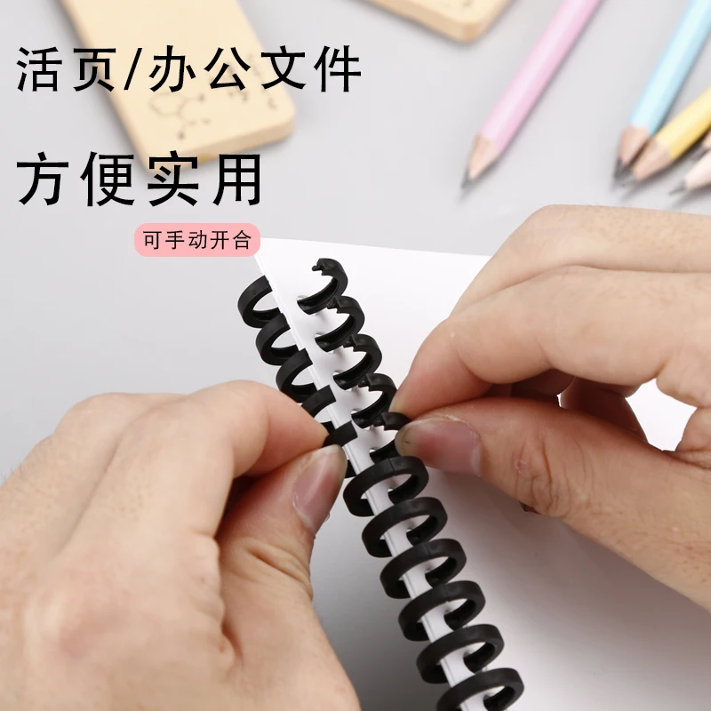 5pcs Plastic 30-Hole Loose Leaf Binders Book Rings Binding Clips Spines Combs 85 Sheets Capacity for DIY Paper Notebook Album