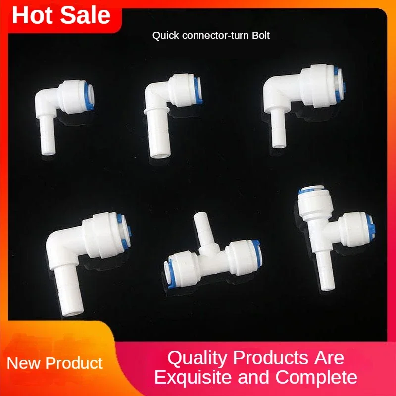 

Reverse Osmosis Quick Coupling 1/4 Hose Connection Tee Y Connector 2 Way Equal Elbow Straight RO Water Plastic Pipe Fitting