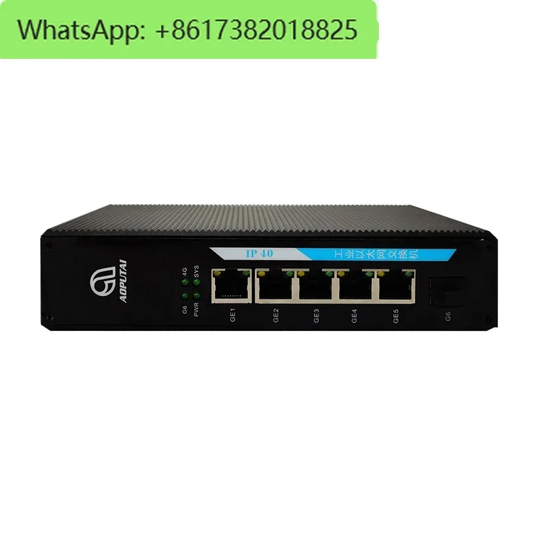 تخصيص 1000M VPN راوتر صناعي واي فاي 6 راوتر #2