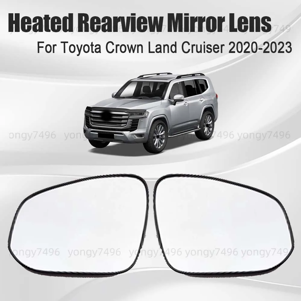 الغطاء الواقي عدسة مرآة الرؤية الخلفية الساخنة لتويوتا كراون لاند كروزر 2020 2021 2022 2023 اكسسوارات السيارات معكوسة الزجاج