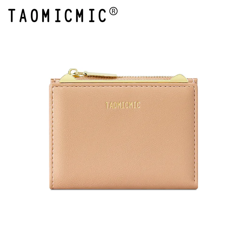 Kurze Geldbörse im koreanischen Stil für Damen, minimalistischer einfarbiger Kartenhalter, Münzgeldbörse mit mehreren Steckplätzen, modische kompakte Geldtasche