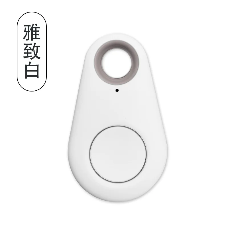 Mini GPS Water droplet shape Tracker or Wireless Anti-lost Tag Locator Anti-theft Tracker Auto Recording Tracking Accessories