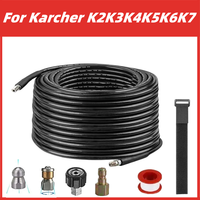 High Pressure Cleaning Machine Sewer Cleaning Hose, Suitable For Karcher K2 K3 K4 K5 K6 K7 Spray Gun, With Cleaning Nozzle