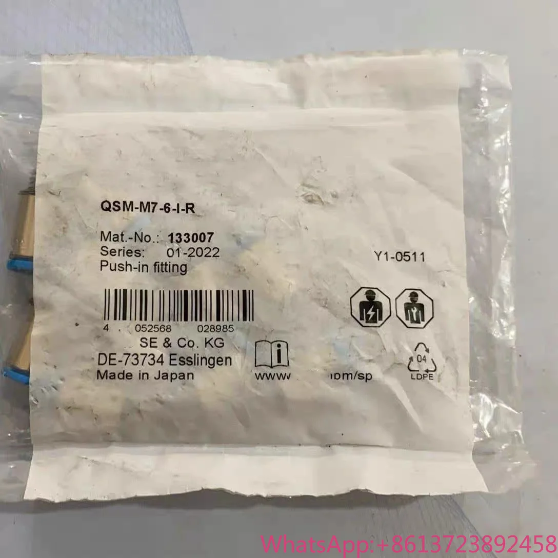 

10pcs Brand New QSM-M7-6-I-R 133007