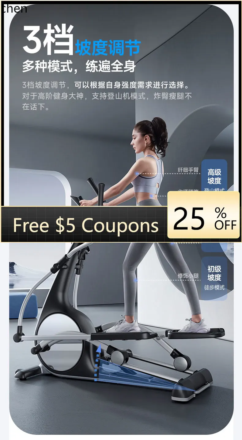 

Home Fitness Smart Stepper Sports Equipment Silent Small