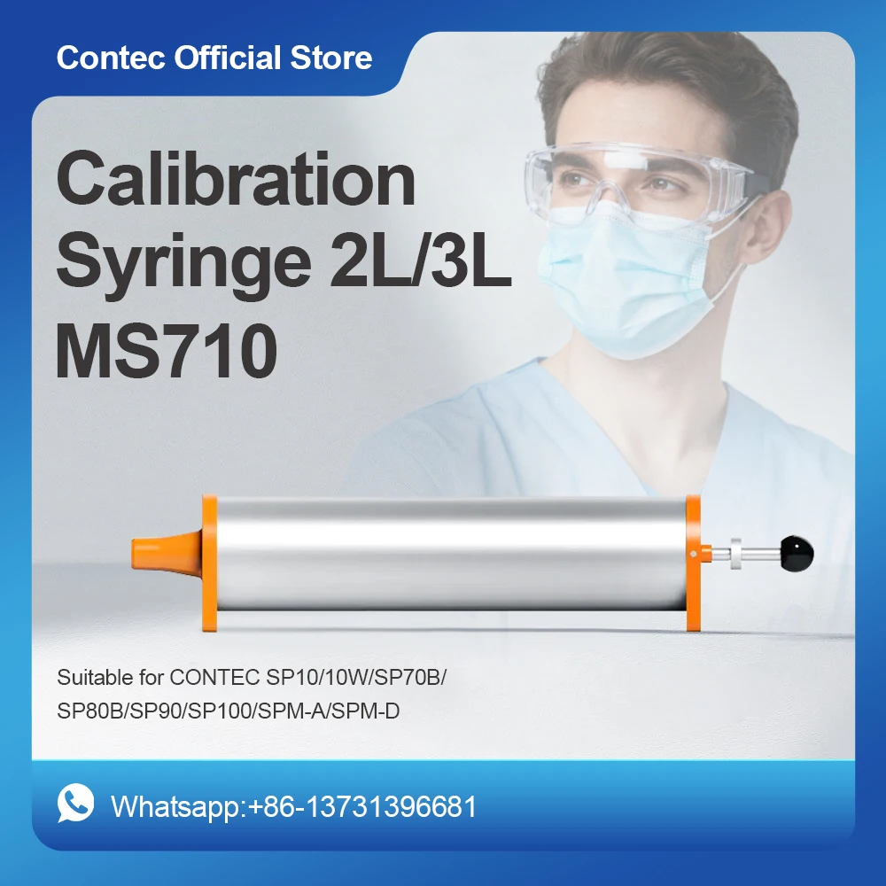 Калибровочная бочка CONTEC MS710 для спирометра, медицинский прибор для калибровки легких, 2 л/3 л, пружина для калибровки ручки