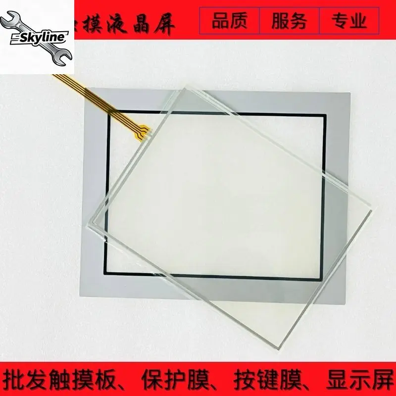 

Новая защитная пленка GP-4501T PFXGP4501TAA PFXGP4503TAD, тачпад, ЖК-экран