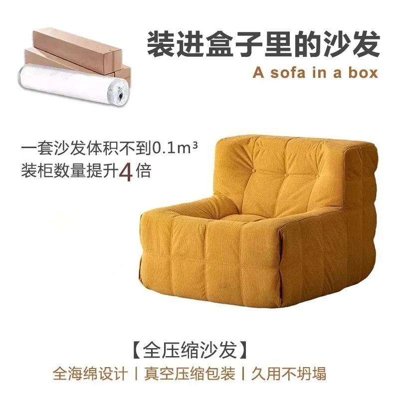 Vacuum compression roll fabric sofa, corduroy vertical waffle pattern sofa for living room