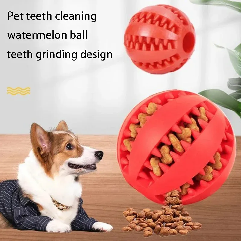Natural Rubber Dog Chew Toy Extra-Tough Tooth Cleaning Treat Ball Interactive Elasticity Pet Product 5cm - Image 2