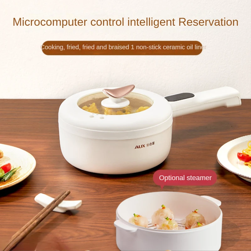 Electric cooking pot dormitory household multifunctional one-in-one frying and  noodles small electric hot