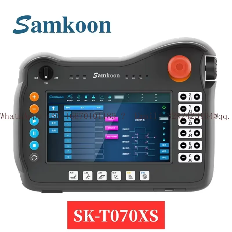 Samkoon Handheld HMI Human Machine Interface SK-T070XS 7-inch Touch | Industrial Automation | Linux system | USB