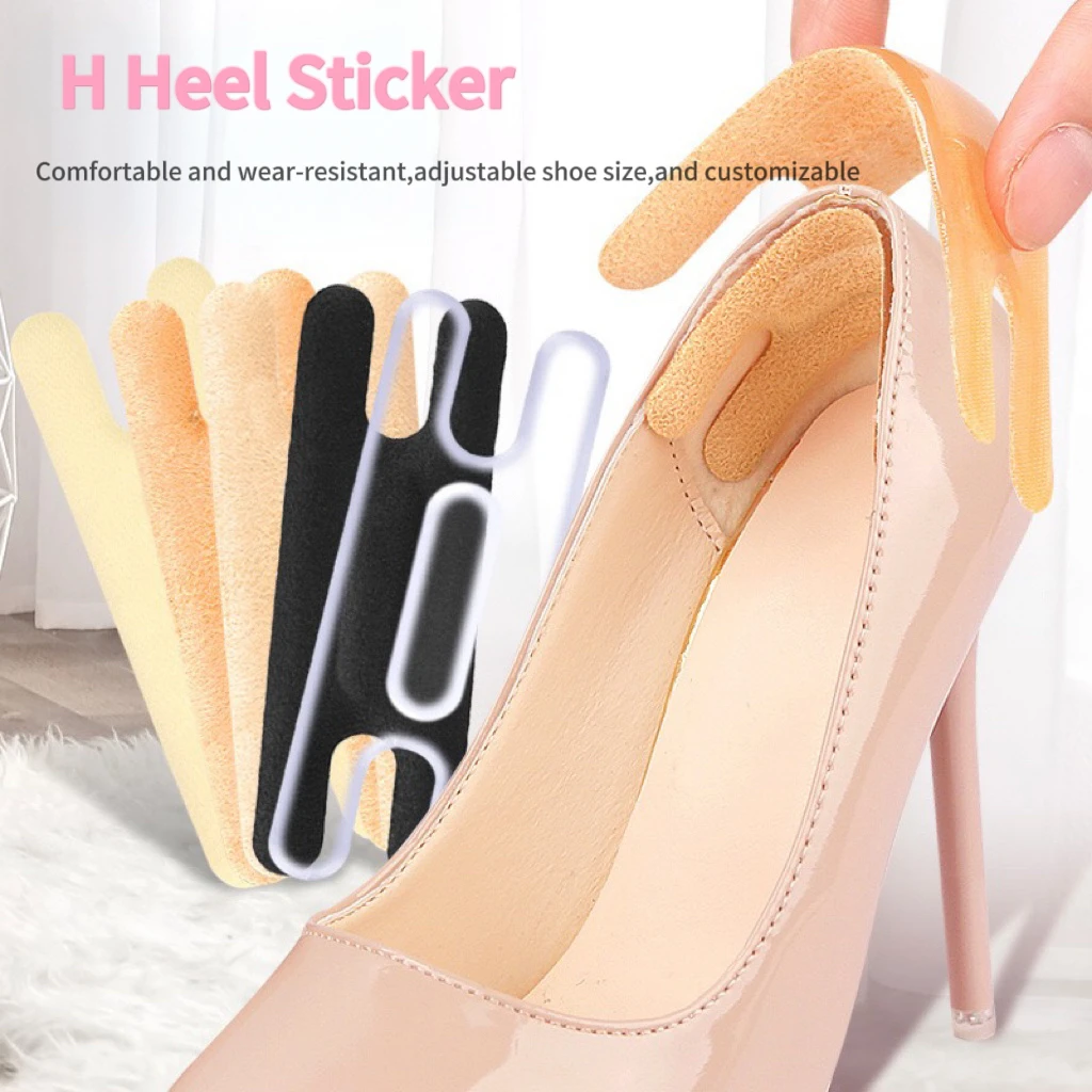 

New Heel patch anti-wear can be cropped heel sticker for shoes H heel sticker Dispensing glue heel patchsneakers high heels