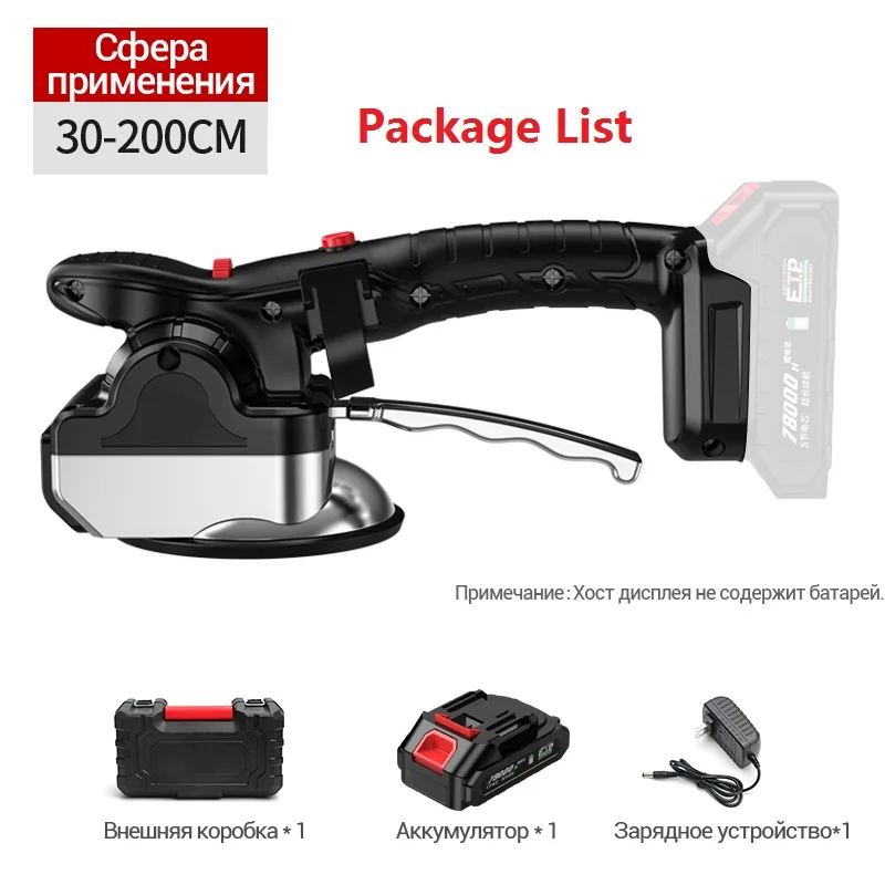 Tile Vibration Tools for Installation Tiling Vibrant Machine with Suction Cup Vibrator Tile Butt Leveller Tile Spacers Leveling