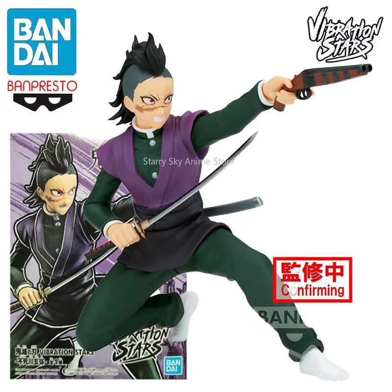 In Stock BANPRESTO Demon Slayer VIBRATION STARS Shinazugawa Genya PVC 12CM Anime Figure Model Action Figures Collection Toy