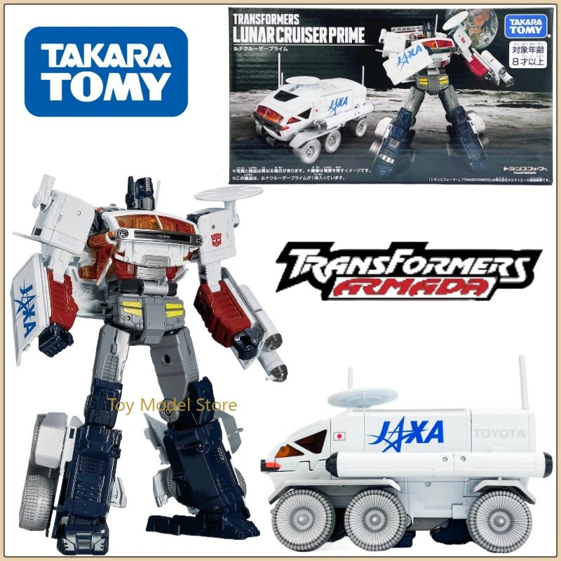 In Stock Takara Tomy Transformers Special Edition Moon Cruiser Optimus Prime Collectible Figures Removable Figures Toys Gifts