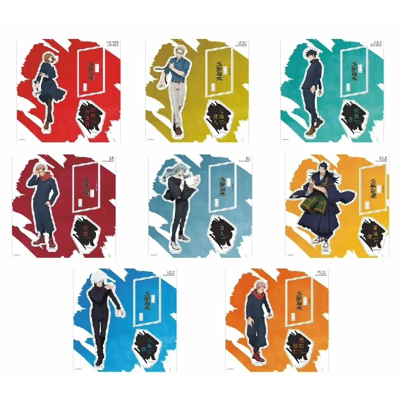 Anime Jujutsu Line Gegenseitige Hilfe Satoru Shimoto Karu Megumi Yuji Nobara Ieiri Shoko Acryic S Carrier Doll Game Figre Model Pate Child Spy – Detail 1