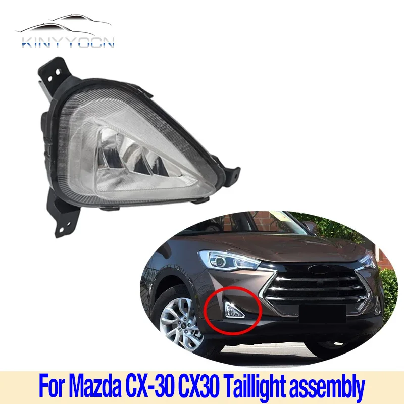 

Car Accessories For JAC Refine S7 4116100U0010 Front Bumper Fog Light Foglight Fog Lamp Foglamp DRL Day Running Lamp Headlamp