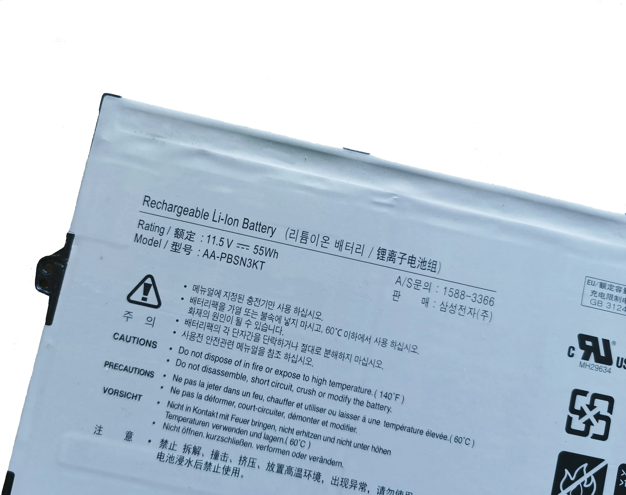 CP New Laptop Battery AA-PBSN3KT 11.5V/4800mAh/55WH For NT930MBE NP930MBE NP730XBE 750XBE Notebook
