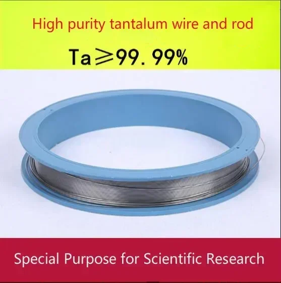 High purity tantalum wire (purity above 99.99%)