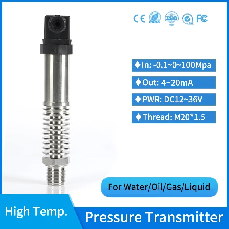 Diffusion Silicon Pressure Transmitter High Temperature Resistant with Heat Sink 4-20ma Steam Oil Fuel Pressure Sensor