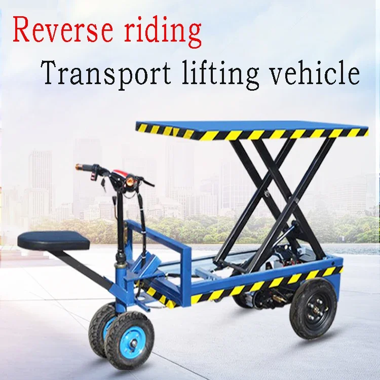 Electric truck with remote control for warehouse orchard supermarket cargo transportation