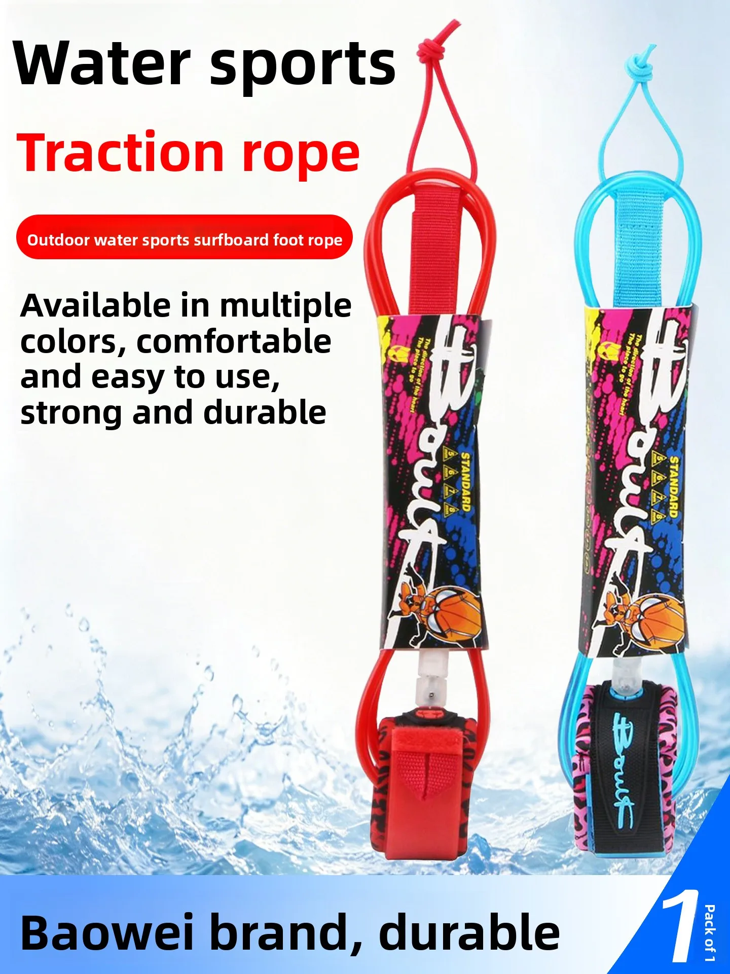 cuerda-de-seguridad-elastica-para-pies-para-surf-kayak-inflable-tabla-de-paddle-surf-y-tabla-de-surf-equipo-de-viaje-cuerda-de-traccion
