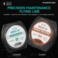 سلك جنابر XZZ المجهري (سمك 0.007mm) 2