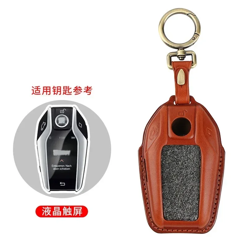 LCD Luxury Leather Car Key Case Cover Protection Keychain for BMW New 5-series 7 6series X4 X5 X6 Key Bag Purse