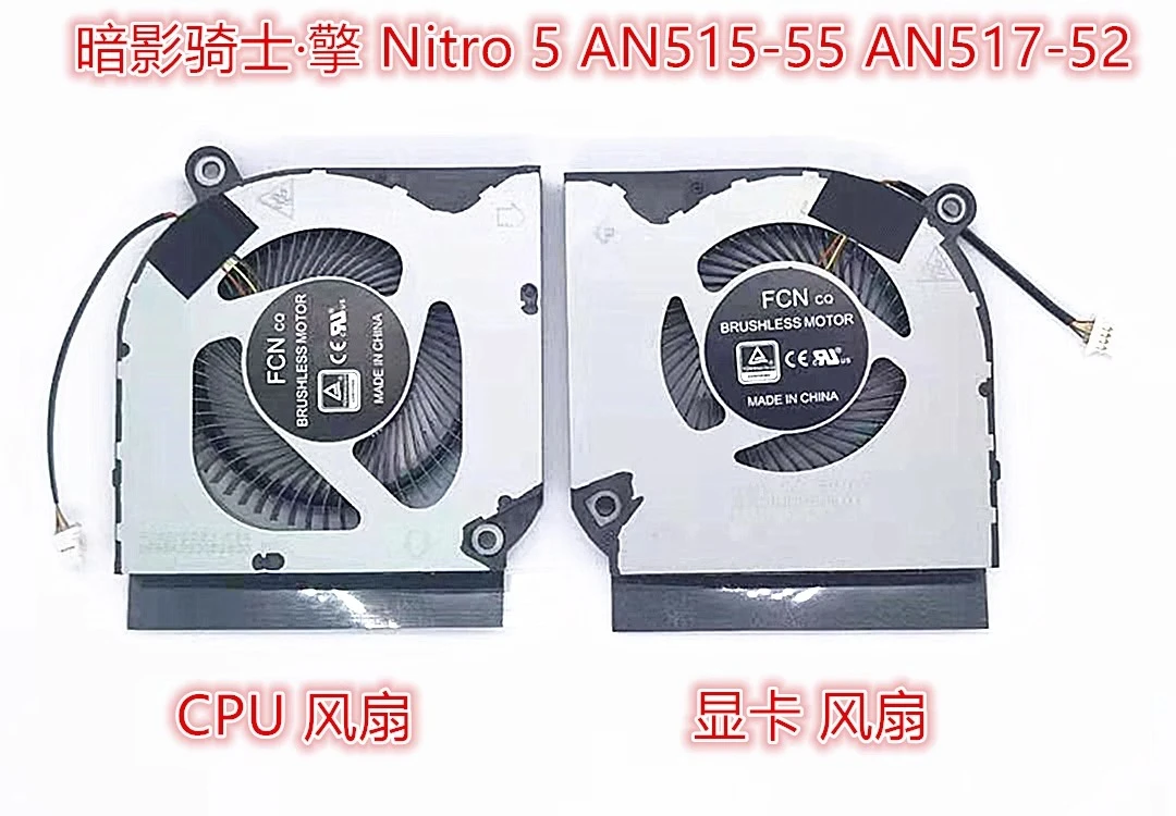 

CPU GPU Cooling Fan for Acer Predator PH315-53-72XD PH317-54-70Z5 N20C3 Series Cooler Fans Radiator 23.Q7KN2.001 DFS5K223052836