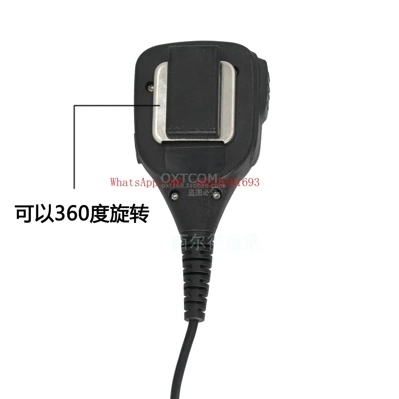 VR8810 Digital Cluster Speaker Is Suitable for Handheld Microphones in Walkie Talkies
