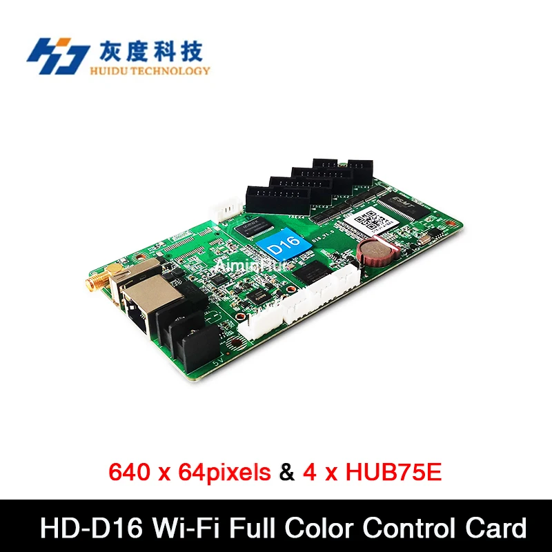 Huidu-D16 Asynchronous Full Color Control Card, Load Capacity is 40,960 Pixels,Come With Wi-Fi module,640 x 64pixels