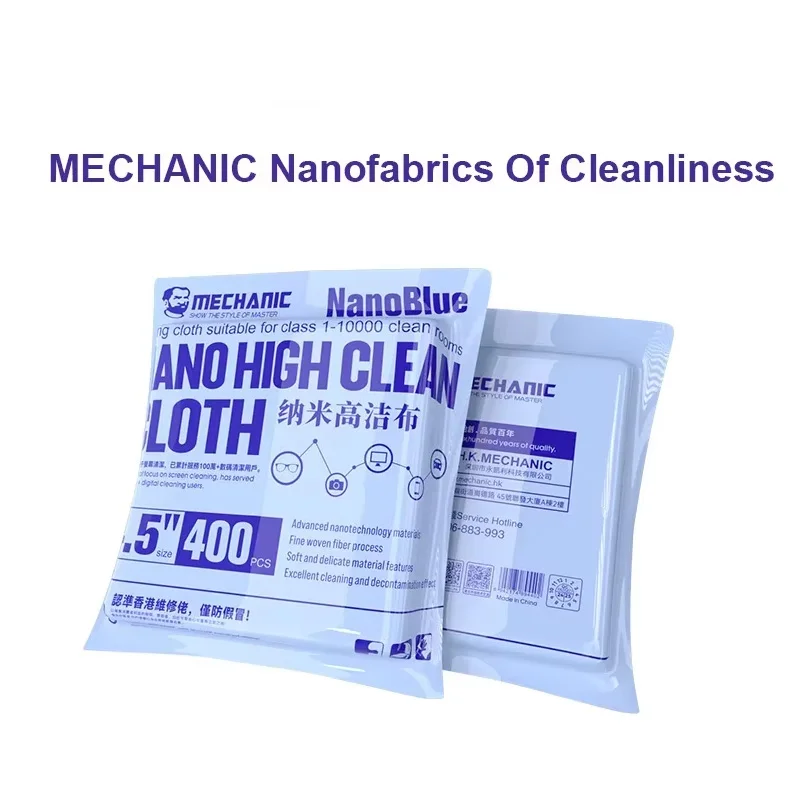 

MECHANIC OFFICIAL Nano Blue 4.5inch 400PCS Cleaning NO-DUST Cloth For Mobile Phone Repair Screen Lens Back Cover Cleaning Wiper