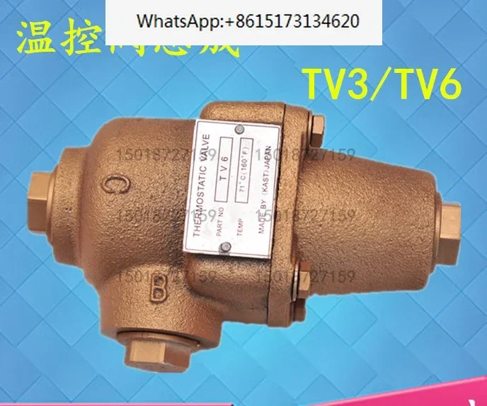 Air Compressor 37KW…