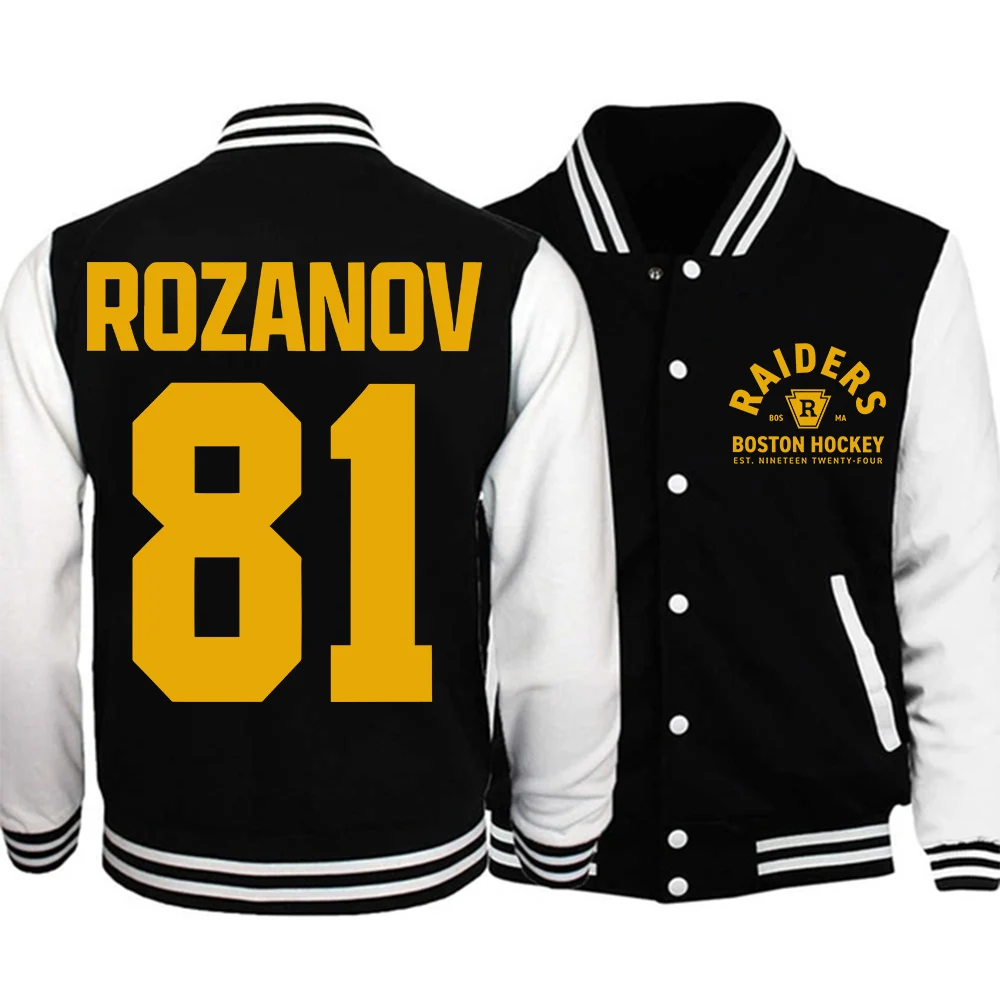 Heated Rivalry Llya Rozanov 81 Zip Up Baseball Jacket Women Men Bomber Jacket Outerwear Streetwear Hip Hop Baseball Uniform