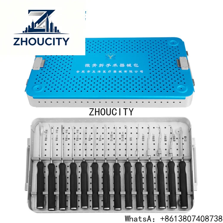 surgical instruments/orthopedic instrument/Microfacture instrument set
