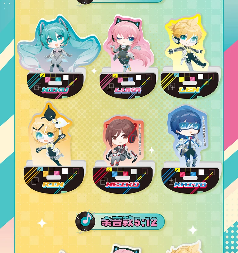 حقيقية KAYOU Hatsune Miku إعداد العلامة التجارية سيكون هناك 2024 الحفل الموسيقي في المستقبل الطرفية جمع بطاقة هدية مزخرفة