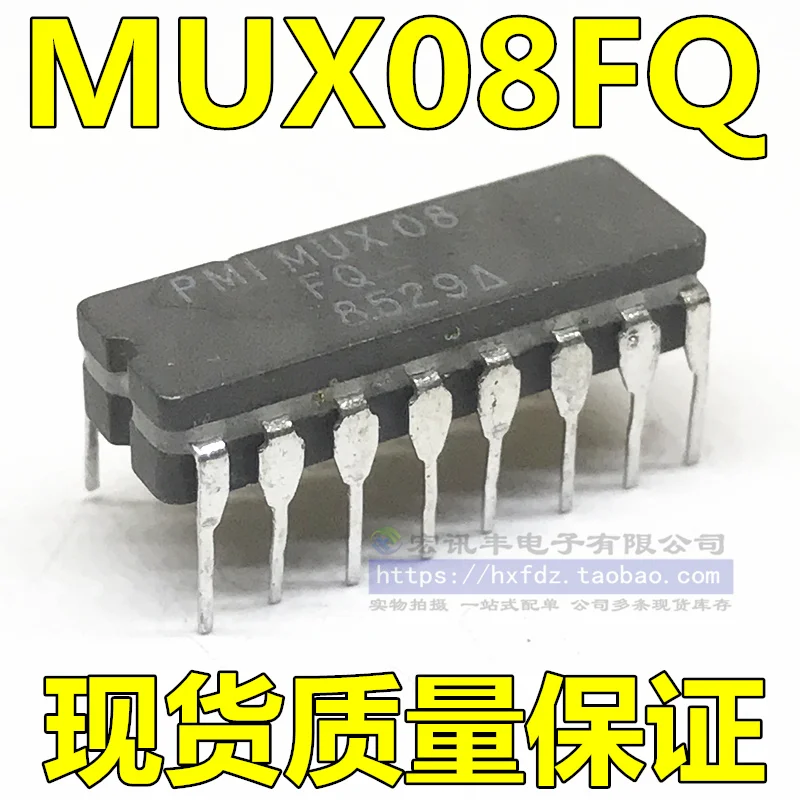 

MUX08FQ DIP-16 MUX08EQ/FS/FP/EP 10 шт.
